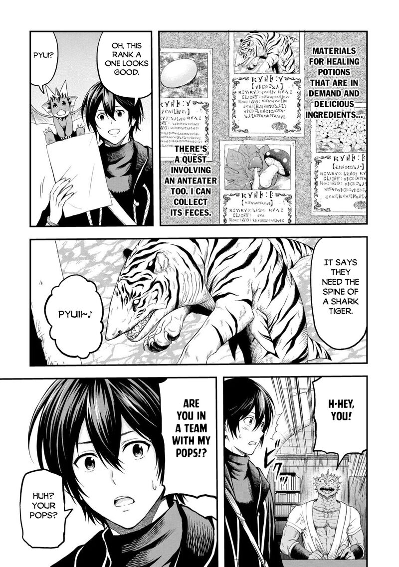 Sozai Saishuka no Isekai Ryokouki - Chapter 65 image 09